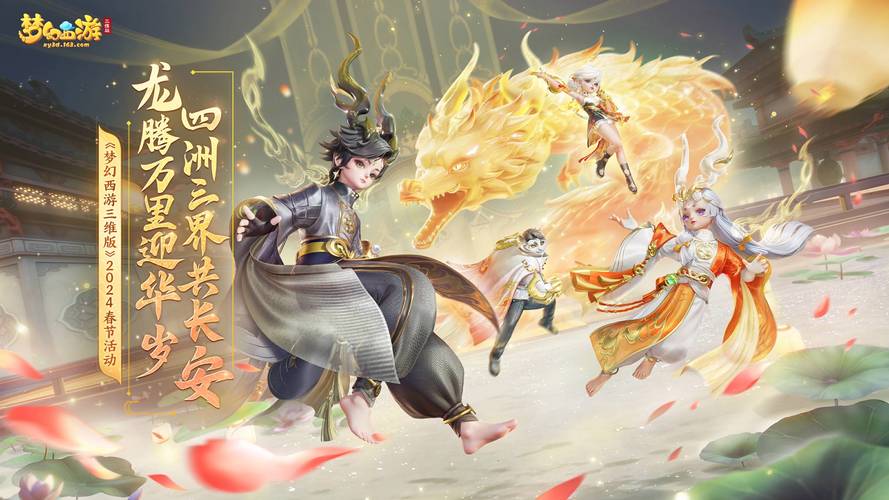 高校站群升级培训